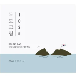 1025 Dokdo Cream 80ml