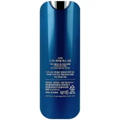 0.3% Retinol Youth Cream 26g