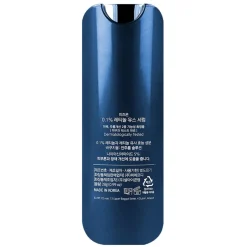 0.1% Retinol Youth Serum 28g