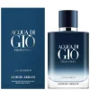 Acqua Di Giò Profondo Eau De Parfum 100ml