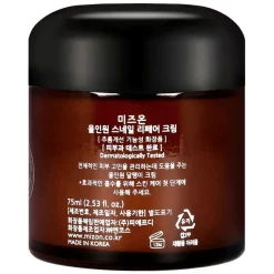 All In One Snail Repair Cream 75ml