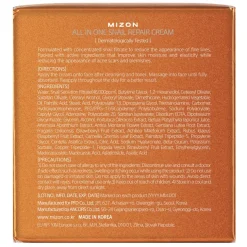 All In One Snail Repair Cream 75ml