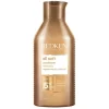 All Soft Conditioner 500ml