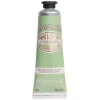 Almond Hand Cream 30ml