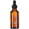 Argan Oil 59ml