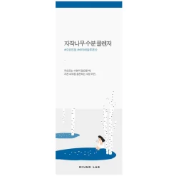 Birch Juice Moisturizing Cleanser 150ml