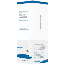 Birch Juice Moisturizing Cleanser 150ml