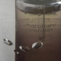 Black Rice Facial Oil 30ml