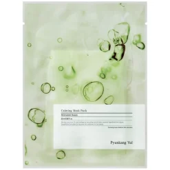 Calming Mask Pack 10 pcs