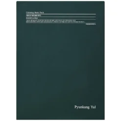 Calming Mask Pack 10 pcs