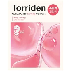 CELLMAZING Firming Gel Mask 45gx1pcs