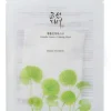 Centella Asiatica Calming Mask 25ml