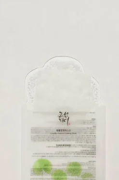 Centella Asiatica Calming Mask 25ml