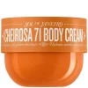 Cheirosa 71 Body Cream 240ml
