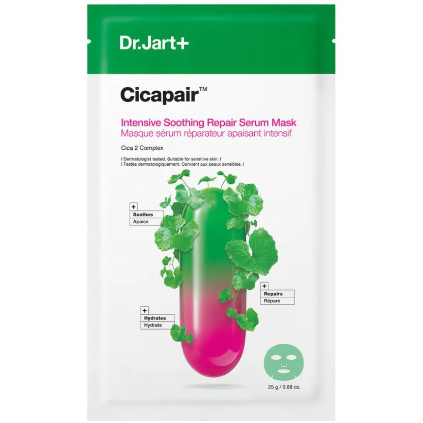 Cicapair Intensive Soothing Repair Serum Mask 25g