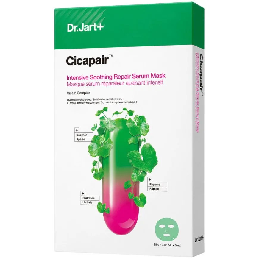 Cicapair Intensive Soothing Repair Serum Mask 25g