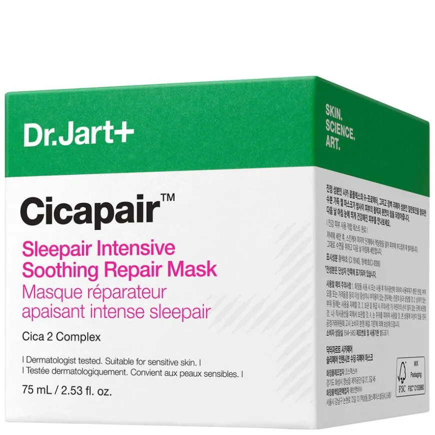 Cicapair Sleepair Intensive Soothing Repair Mask 75ml