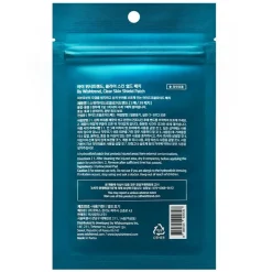 Clear Skin Shield Patch Set