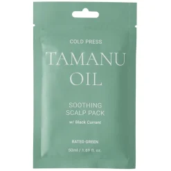 Cold Press Tamanu Oil Soothing Scalp Pack With Black Currant 50ml