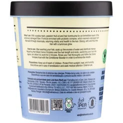 DANOS VORAZES Intensive Repair Mask 450g