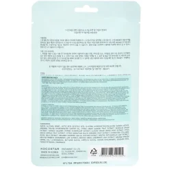 Foot Peeling Pack 1 Pair