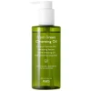 From Green Cleansing Oil 200ml