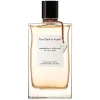 Gardenia Petale Eau De Parfume 75ml