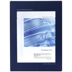 Highly Moisturizing Essence Mask Pack 25 ml 10 pcs