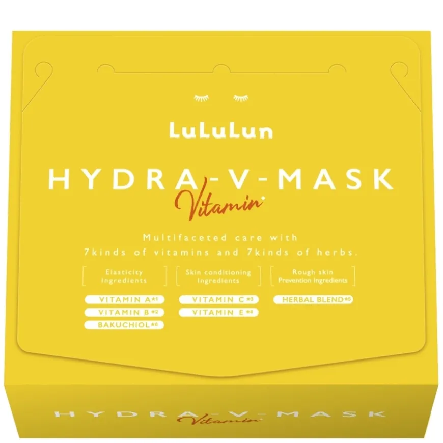 Hydra V-Mask Vitamin Sheet Mask 28pcs