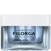 Hydra-Hyal Hydrating Plumping Water Cream 50ml