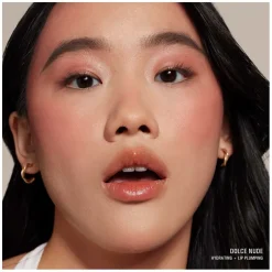 Hydra-Peptide Lip Butter Dolce Nude Caramel 10ml