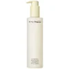 Hyper Real Fresh Canvas Cleansing Oil 200m