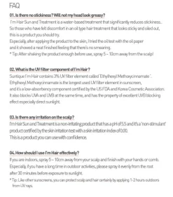 I'm Hair Sun & Treatment 100ml