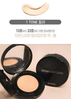 I'm Velvet Skinfit Cushion 12g