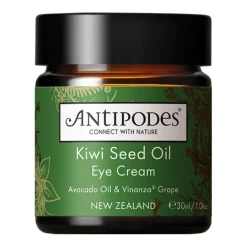 Kiwi Seed Oil Eye Cream 30ml