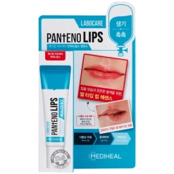 Labocare Pantenolips Healssence 10ml