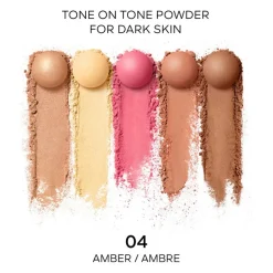 Météorites Pearls Of Powder 04 Amber 25ml