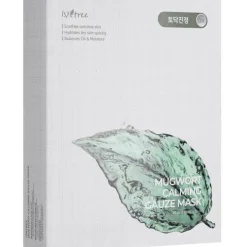 Mugwort Calming Gauze Mask 10pcs