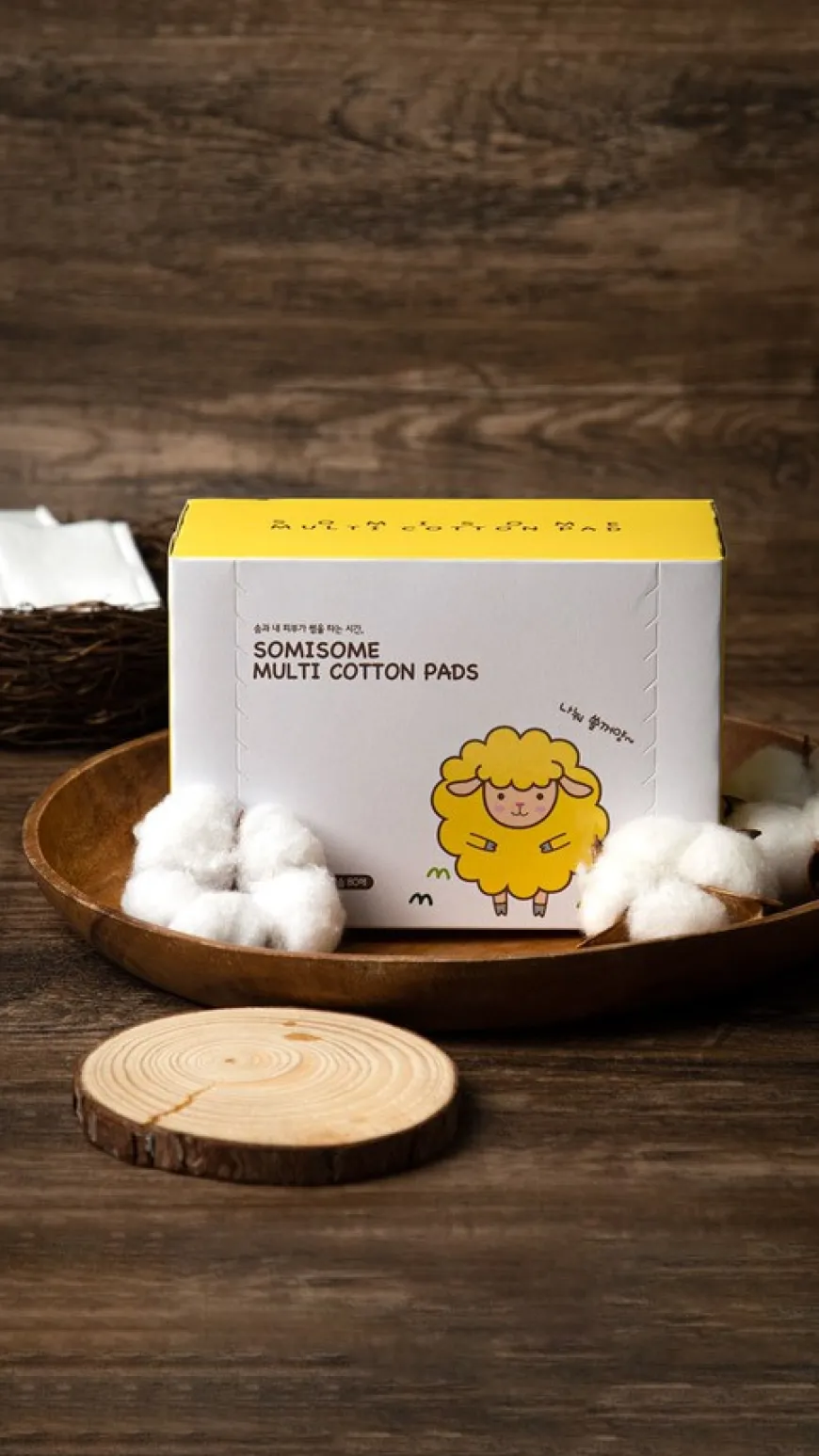 Multi Cotton Pads 80pcs