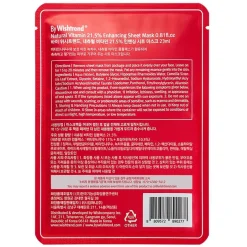 Natural Vitamin 21.5% Enhancing Sheet Mask 23ml