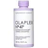 No. 4-P Bond Maintenance Purple Shampoo 250ml