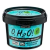 O H2O Moisturizing Face Mask 120g