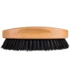 Old Style Oval Beard Brush