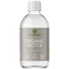 Organic MCT C8 500ml