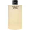 Organic Seeds Shampoo Oily Scalp 490ml