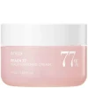 Peach 77 Niacin Enriched Cream 50ml