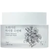 Peach Blossom Overnight Facial 50ml