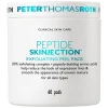 Peptide Skinjection Exfoliating Peel Pads 60pcs