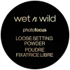 Photo Focus Loose Setting Powder Banana 20g