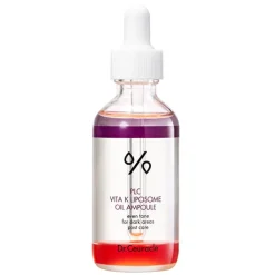 Plc Liposome Oil Ampoule 50ml